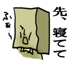 tough businessman sticker sticker #14058823