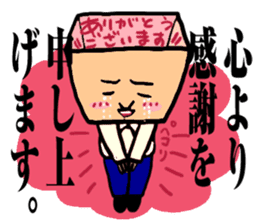 tough businessman sticker sticker #14058825