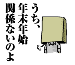 tough businessman sticker sticker #14058832