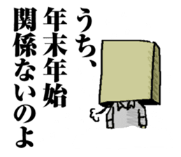 tough businessman sticker sticker #14058832