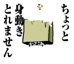 tough businessman sticker sticker #14058833