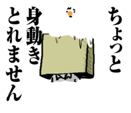 tough businessman sticker sticker #14058833