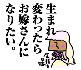 tough businessman sticker sticker #14058835