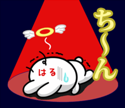 The white rabbit with ribbon for "Hal" sticker #14058851