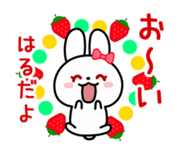 The white rabbit with ribbon for "Hal" sticker #14058857