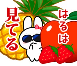 The white rabbit with ribbon for "Hal" sticker #14058863