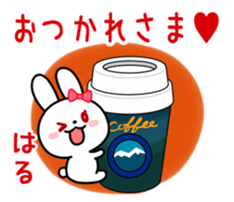 The white rabbit with ribbon for "Hal" sticker #14058865