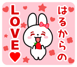 The white rabbit with ribbon for "Hal" sticker #14058866