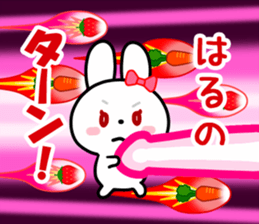 The white rabbit with ribbon for "Hal" sticker #14058868