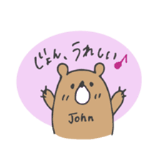 John's bear sticker sticker #14058890