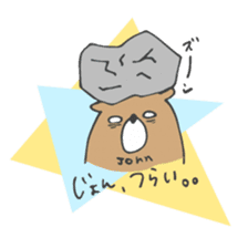 John's bear sticker sticker #14058893