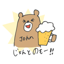 John's bear sticker sticker #14058908