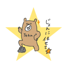 John's bear sticker sticker #14058909