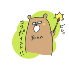 John's bear sticker sticker #14058912
