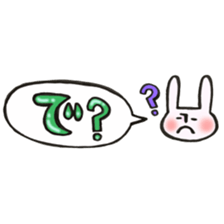 Rabbit of a balloon Invective Ver sticker #14059041