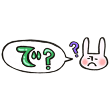 Rabbit of a balloon Invective Ver sticker #14059041