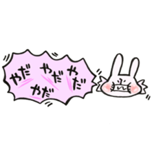 Rabbit of a balloon Invective Ver sticker #14059043