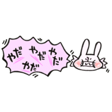 Rabbit of a balloon Invective Ver sticker #14059043