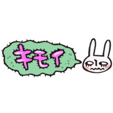 Rabbit of a balloon Invective Ver sticker #14059044