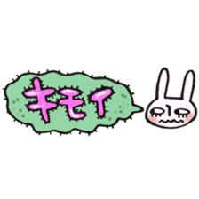 Rabbit of a balloon Invective Ver sticker #14059044