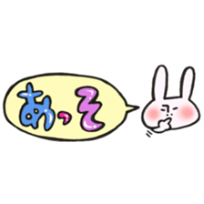 Rabbit of a balloon Invective Ver sticker #14059056