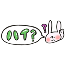 Rabbit of a balloon Invective Ver sticker #14059058