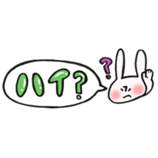 Rabbit of a balloon Invective Ver sticker #14059058