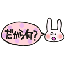 Rabbit of a balloon Invective Ver sticker #14059061