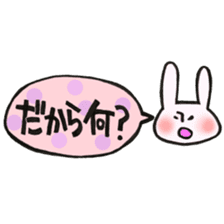Rabbit of a balloon Invective Ver sticker #14059061