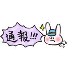 Rabbit of a balloon Invective Ver sticker #14059062