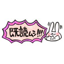 Rabbit of a balloon Invective Ver sticker #14059063