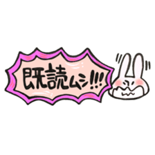 Rabbit of a balloon Invective Ver sticker #14059063