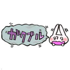 Rabbit of a balloon Invective Ver sticker #14059065
