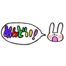 Rabbit of a balloon Invective Ver sticker #14059067
