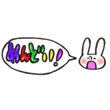 Rabbit of a balloon Invective Ver sticker #14059067