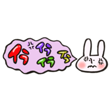 Rabbit of a balloon Invective Ver sticker #14059069