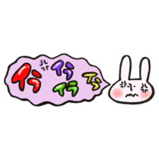 Rabbit of a balloon Invective Ver sticker #14059069