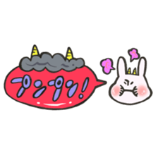 Rabbit of a balloon Invective Ver sticker #14059075