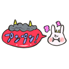 Rabbit of a balloon Invective Ver sticker #14059075