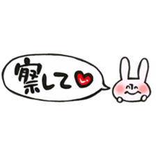 Rabbit of a balloon Invective Ver sticker #14059077