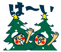 Habit boy stickers No.8 Xmas.NewYear sticker #14059090