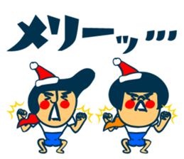 Habit boy stickers No.8 Xmas.NewYear sticker #14059091