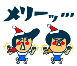 Habit boy stickers No.8 Xmas.NewYear sticker #14059091