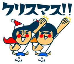 Habit boy stickers No.8 Xmas.NewYear sticker #14059092