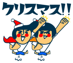 Habit boy stickers No.8 Xmas.NewYear sticker #14059092