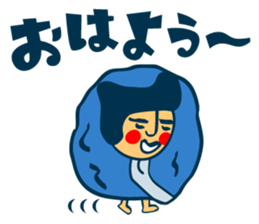 Habit boy stickers No.8 Xmas.NewYear sticker #14059094