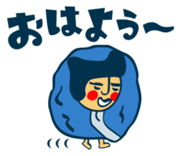 Habit boy stickers No.8 Xmas.NewYear sticker #14059094