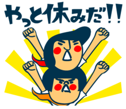 Habit boy stickers No.8 Xmas.NewYear sticker #14059096