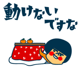 Habit boy stickers No.8 Xmas.NewYear sticker #14059102