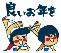 Habit boy stickers No.8 Xmas.NewYear sticker #14059105